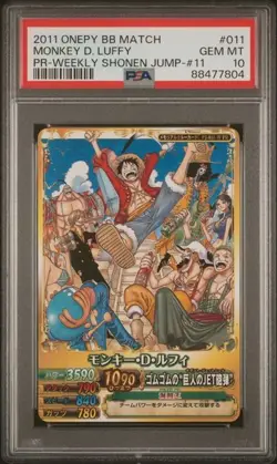 [PSA 10] One Piece Bandai OnePY IC - PJ-011 Luffy Straw Hat Promo Jump - Image 3