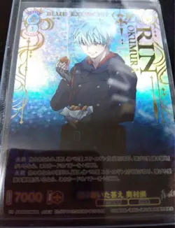Weiss Schwarz Blau Blue Exorcist AOEX/01B-048AOEX AOEX Okumura Rin - Image 1