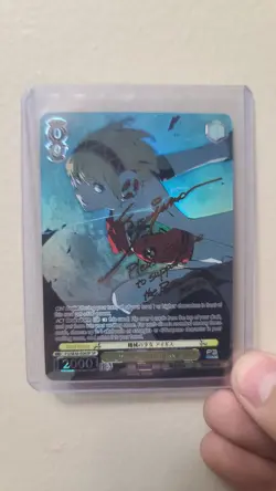 Aigis: Humanoid Weapon P3/SE46-E065SP SP - English - Image 1