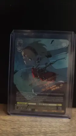 Aigis: Humanoid Weapon P3/SE46-E065SP SP - English - Image 3