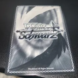 Weiss Schwarz Chainsaw Man Devil Hunter, Himeno CSM/S96-E028 RR Near Mint - Image 4