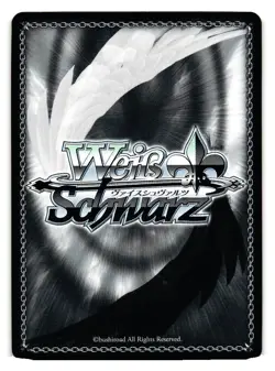 Weiss Schwarz Chainsaw Man Japanese CSM/S96-057 R Bloody Devil - Image 2