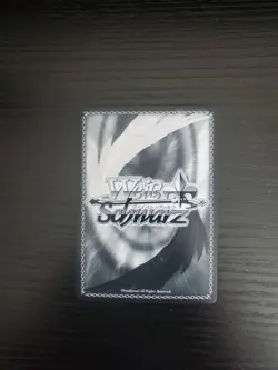 Weiss Schwarz Chainsaw Man - Makima, Devil Hunter - CSM/S96-058 R (Japanese) - Image 2