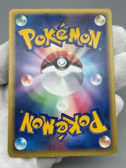 Falkner's Pidgeot Fearow Togetic Delibird VS Japanese Pokemon Card Set of 4 - Image 4