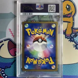 PSA 9 MINT Leafeon Lv. X Holo Dawn Dash DP4 Japanese 2007 Pokemon Card - Image 2