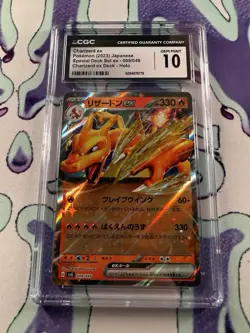 CGC 10 Charizard ex 009/049 svG Special Deck Set ex Japanese Pokemon Card - Image 1