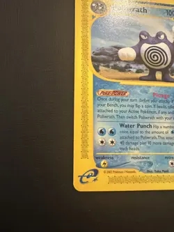 Poliwrath 60/165 - Expedition Base Set NM Excellent Pokemon Card E-Series - Image 2