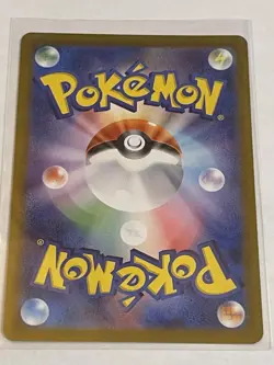 Charizard ex SR 185/165 151 Full Art sv2a Pokemon Card Japanese NM - Image 2