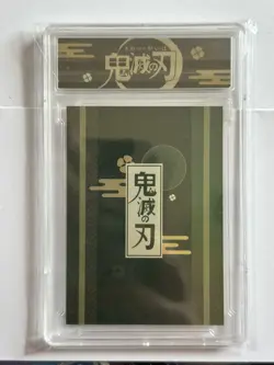 Shinobu - Demon Slayer Foil Chase Card Slab Encased - Image 2