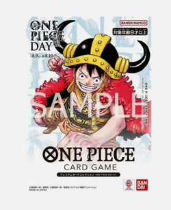One Piece Card Game Premium Card Collection ONE PIECE DAY'25 Luffy New - Image 1