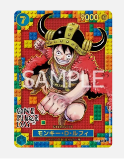 One Piece Card Game Premium Card Collection ONE PIECE DAY'25 Luffy New - Image 2