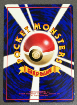 Abra No.063 Vending Series 1 Old back Vintage Glossy Pokemon Card Japanese - Image 2