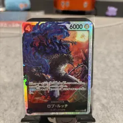 ONE PIECE Card Game - EGGHEAD CRISIS - Rob Lucci EB04-048 SR - Japanese NM! US - Image 1