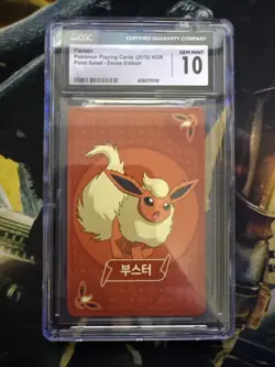 CGC 10 Flareon Point Salad Eevee Edition Korean Pokemon Card - Image 3