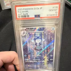 Pokemon Poliwhirl Art Rare Holo PSA 10 Sv2a Card 151 176/165 Japanese - Image 1