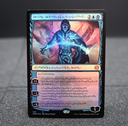 Mint/Near-Mint, English - 1 x MTG Jace, the Perfected Mind - Foil - Phyrexian Ph - Image 1