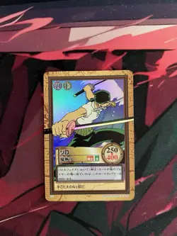 One Piece Carddass Bandai Hyper Battle First Stage Foil Roronoa Zoro #C07 Card - Image 1
