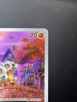 Cubone #407 Chinese Gem Pack Vol..3 Pokemon Card TCG NM Condition - Image 3