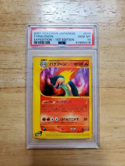 Pokemon PSA 10 GEM MINT 2001 Typhlosion 1st EDN Japanese Expedition Rare Card - Image 1