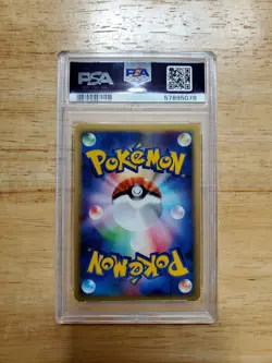 Pokemon PSA 10 GEM MINT 2001 Typhlosion 1st EDN Japanese Expedition Rare Card - Image 2