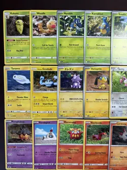 31 Pokemon [Yuka Morii] Illustrated Clay Art Card Lot - Reverse Holo - Image 2