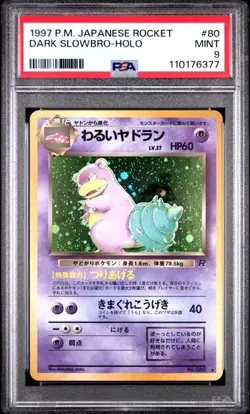 PSA 9 MINT Dark Slowbro No. 80 Team Rocket Holo Rare Japanese Pokemon Card TCG - Image 1