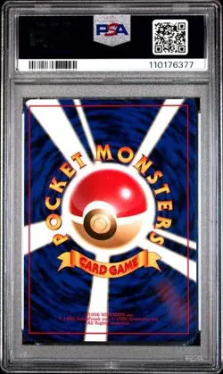 PSA 9 MINT Dark Slowbro No. 80 Team Rocket Holo Rare Japanese Pokemon Card TCG - Image 2