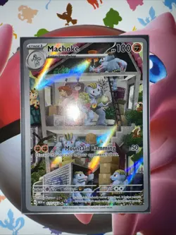 Machoke 177/165 Scarlet & Violet 151 NM Pokemon Card Illustration Rare IR 🔥 !!! - Image 1