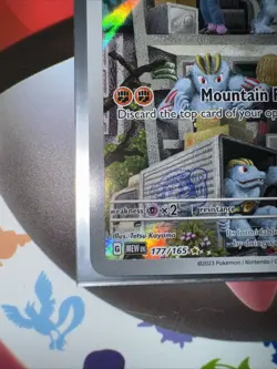 Machoke 177/165 Scarlet & Violet 151 NM Pokemon Card Illustration Rare IR 🔥 !!! - Image 5