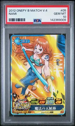 PSA 10 2012 ONE PIECE ONEPY BERRY MATCH IC VOL.4 #05 NAMI - Image 1