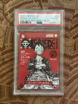 2025 ONE PIECE JPN PROMOS ONE PIECE MAGAZINE VOL.20 #014 MONKEY D. LUFFY PSA 10 - Image 1