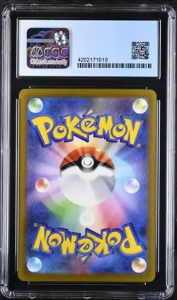 CGC PRISTINE 10 Kingambit AR 089/078 Scarlet Violet ex Pokemon Japanese Card - Image 2