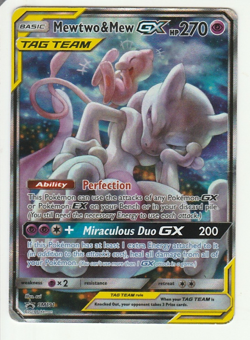 Mewtwo & Mew GX - SM191 Sun & Moon Black Star Promo Card - POKEMON TCG - Image 1