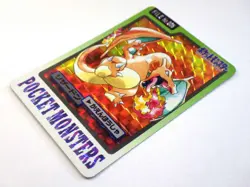 Charizard Carddass Holo 006 & Charmander Chameleon 004 005 Japanese Pokemon Card - Image 4