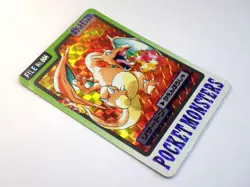 Charizard Carddass Holo 006 & Charmander Chameleon 004 005 Japanese Pokemon Card - Image 5