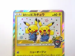 Comedian Pikachu 407/SM-P Promo HOLO Rare Japanese Pokemon Card TCG MP - Image 3