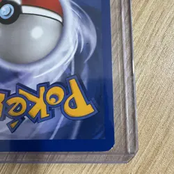 1999 Pokemon Imposter Professor Oak Trainer Rare Base Set Card 73/102 - Image 3