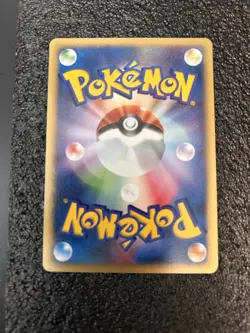 Pokemon Card Japanese Clair's Jynx 047/141 VS Series 1st Edition - Image 2