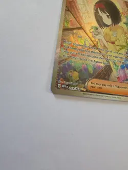 Erika's Invitation - 203/165 - Pokemon 151 Special Illustration Rare Card NM - Image 2