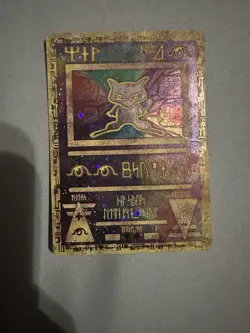 Pokemon Ancient Mew Promo Holo Card Nintendo 1999-2000 Pokemon TCG Psychic - Image 1