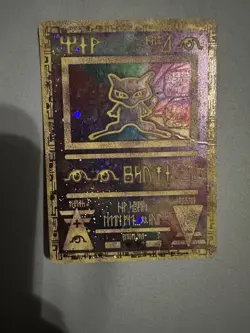 Pokemon Ancient Mew Promo Holo Card Nintendo 1999-2000 Pokemon TCG Psychic - Image 3