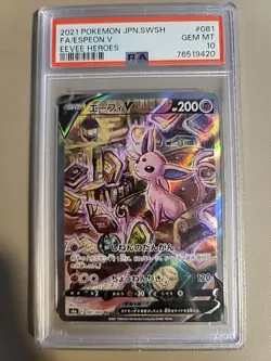 2021 POKEMON JAPANESE EEVEE HEROES ALT ART ESPEON V 081/069 PSA 10 - Image 1