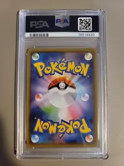 2021 POKEMON JAPANESE EEVEE HEROES ALT ART ESPEON V 081/069 PSA 10 - Image 2