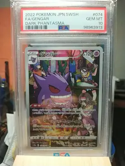 PSA 10 Gengar 074 CHR Full Art 2022 Pokemon Card Japanese Dark Phantasma - Image 1