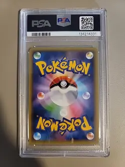 2016 POKEMON CP5 JP MELOETTA FULL ART 019/036 PSA 10 - Image 2