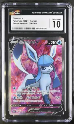 2021 Pokemon Korean Eevee Heroes Glaceon V #076/069 PSA 10 GEM MINT - Image 1