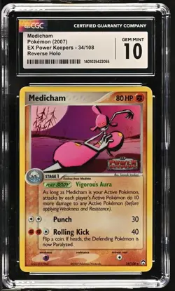 POKEMON MEDICHAM EX POWER KEEPERS 34/108 REVERSE HOLO CGC GRADED 10 GEM MINT - Image 1