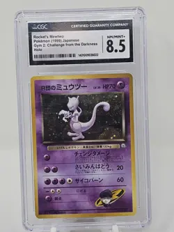 1999 Pokemon Japanese Gym 2 Rocket's Mewtwo CGC 8.5 - Image 1