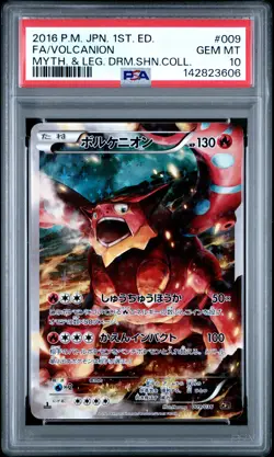 2016 POKEMON JPN MYTHICAL & LEGEND DREAM SHINE COLL FULL ART/VOLCANION PSA 10 - Image 1