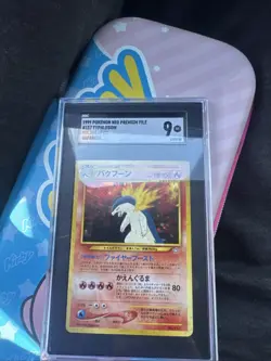 Pokemon Typhlosion TCG Neo Genesis Premium File #157 Holo Rare Vintage Japanese - Image 1